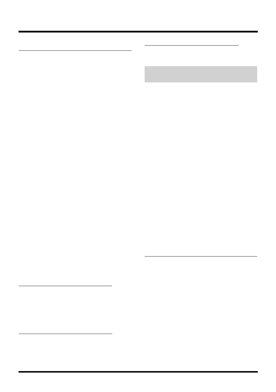Roland VS-880EX User Manual | Page 76 / 192