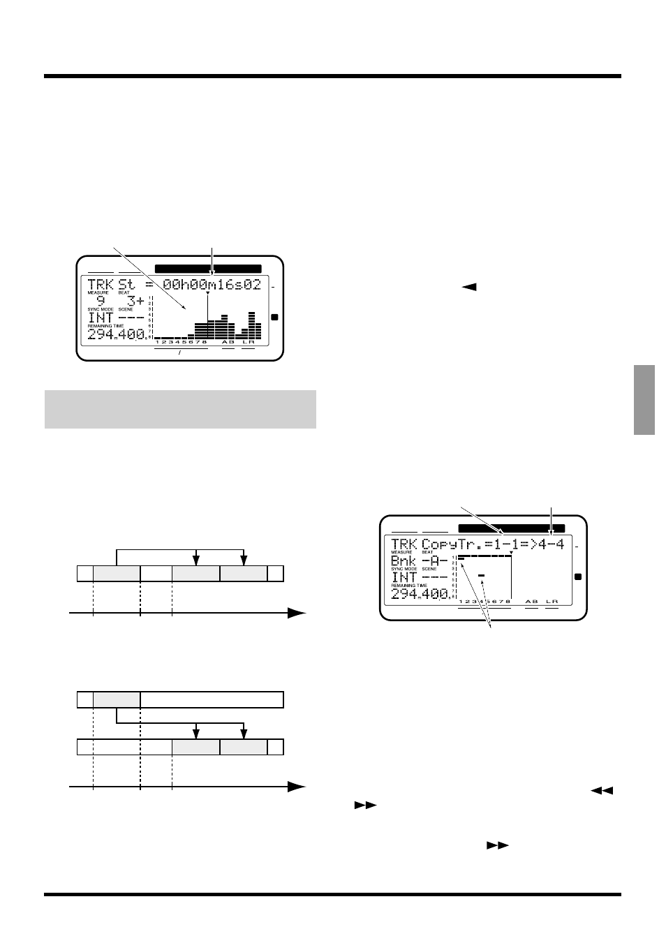 Repeating performance data (track copy) | Roland VS-880EX User Manual | Page 89 / 192