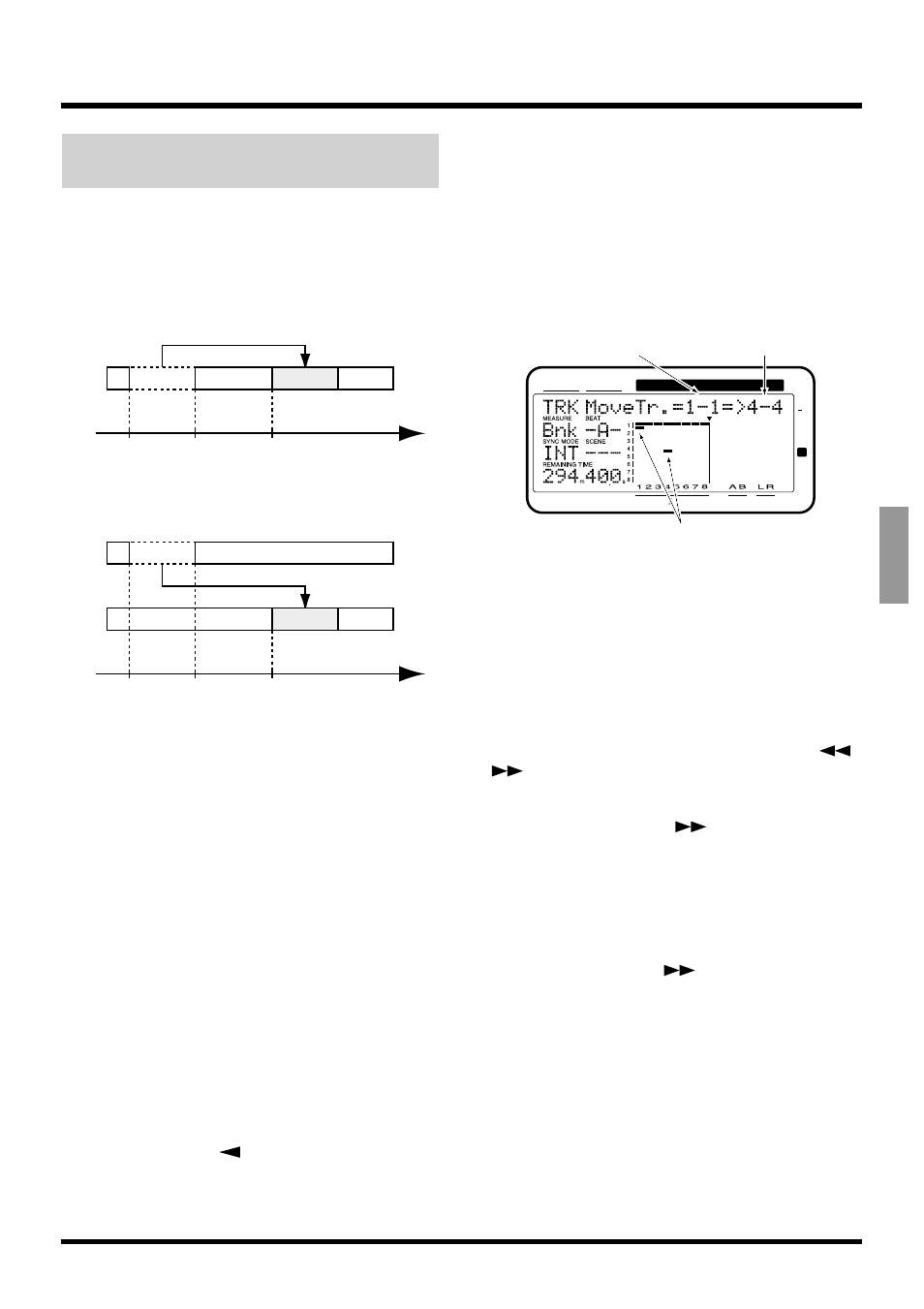 Moving performance data (track move) | Roland VS-880EX User Manual | Page 91 / 192