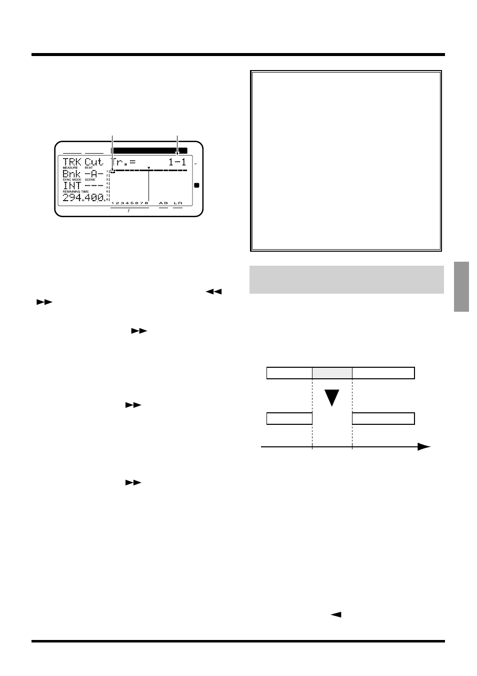 Erasing performance data (track erase) | Roland VS-880EX User Manual | Page 95 / 192