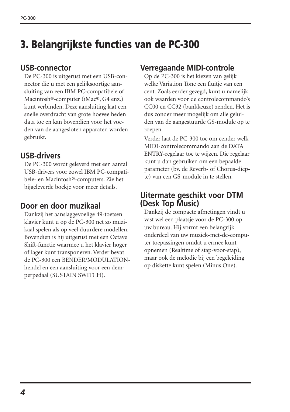 Belangrijkste functies van de pc-300 | Roland PC-300 User Manual | Page 66 / 128