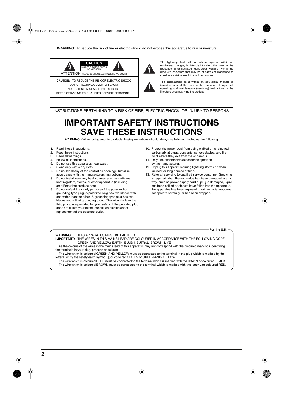 Important safety instructions | Roland Cube-30 Bass User Manual | Page 2 / 8