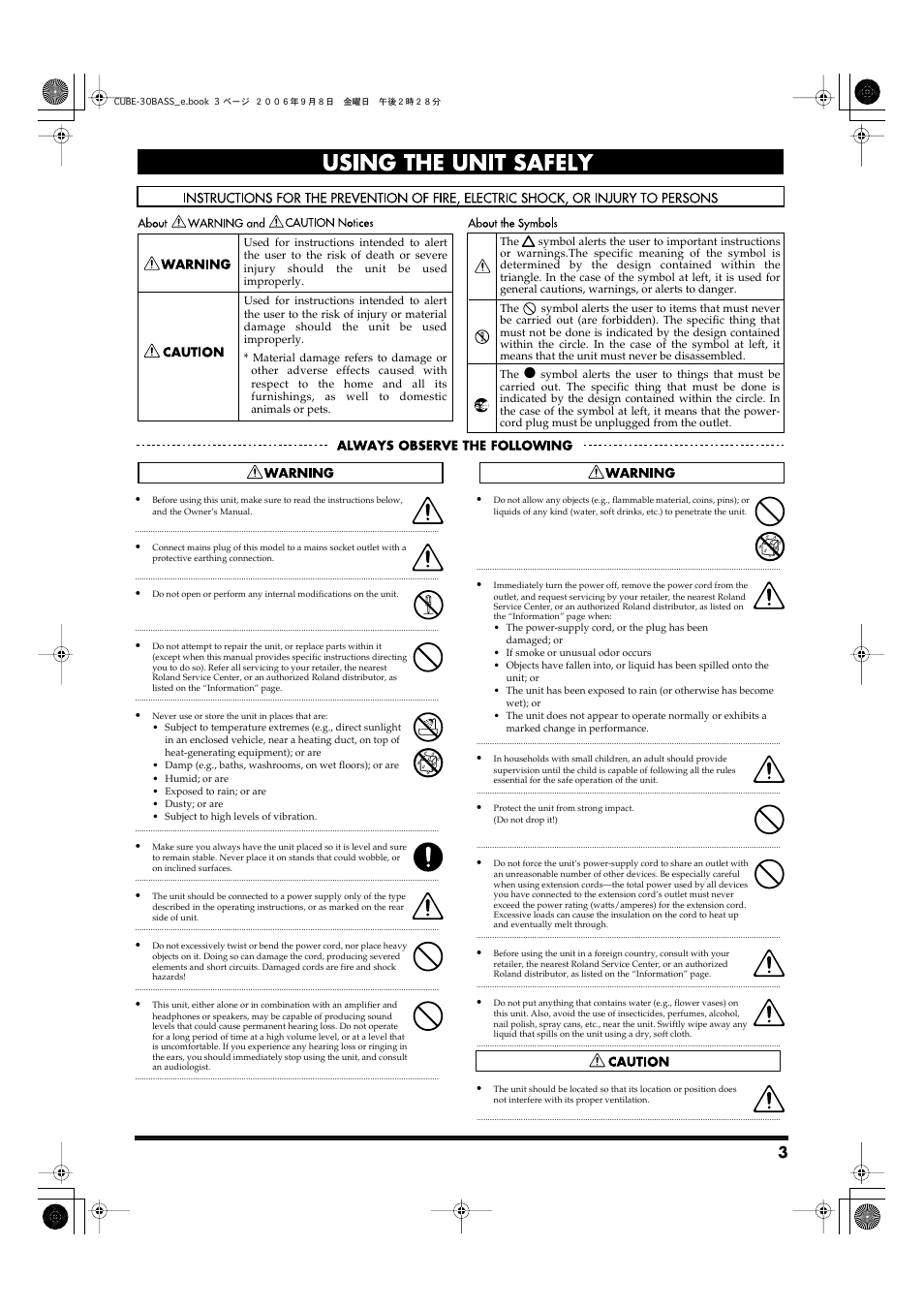 Using the unit safely | Roland Cube-30 Bass User Manual | Page 3 / 8