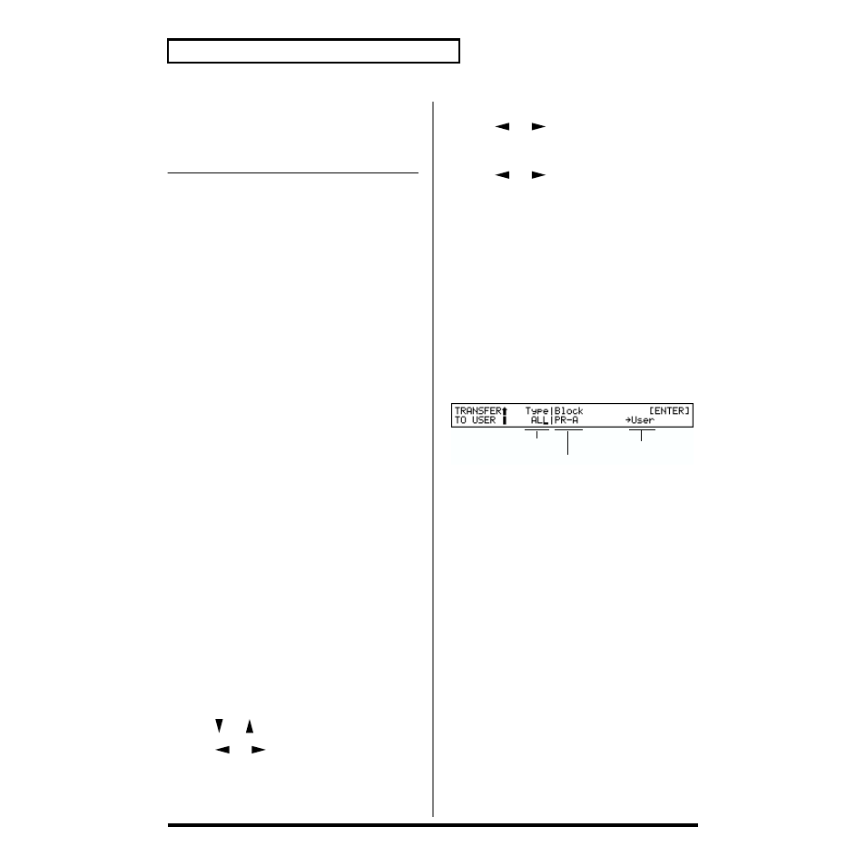 Roland XV-3080 User Manual | Page 128 / 204