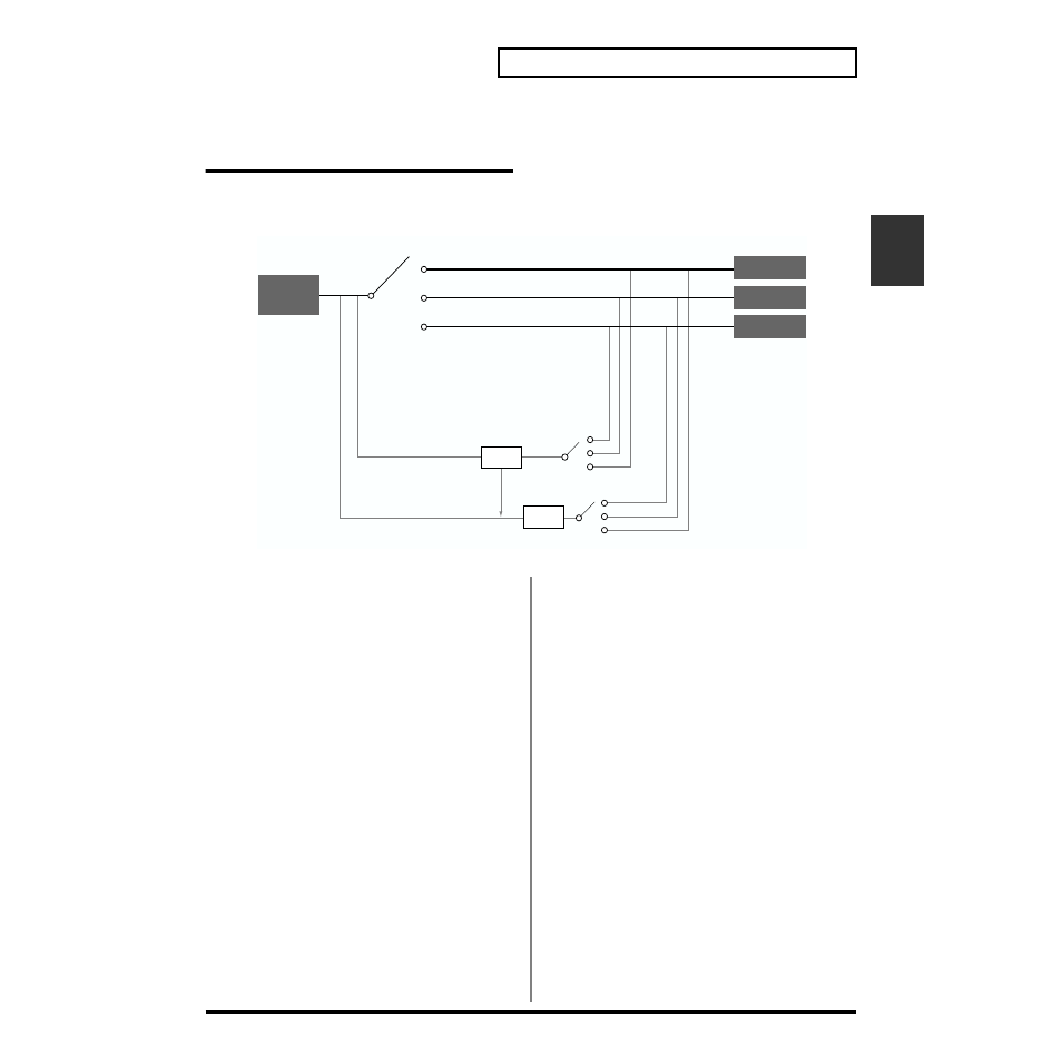 Settings in general midi mode, Signal(part) flow, Parameters | Signal(part) flow parameters | Roland XV-3080 User Manual | Page 81 / 204
