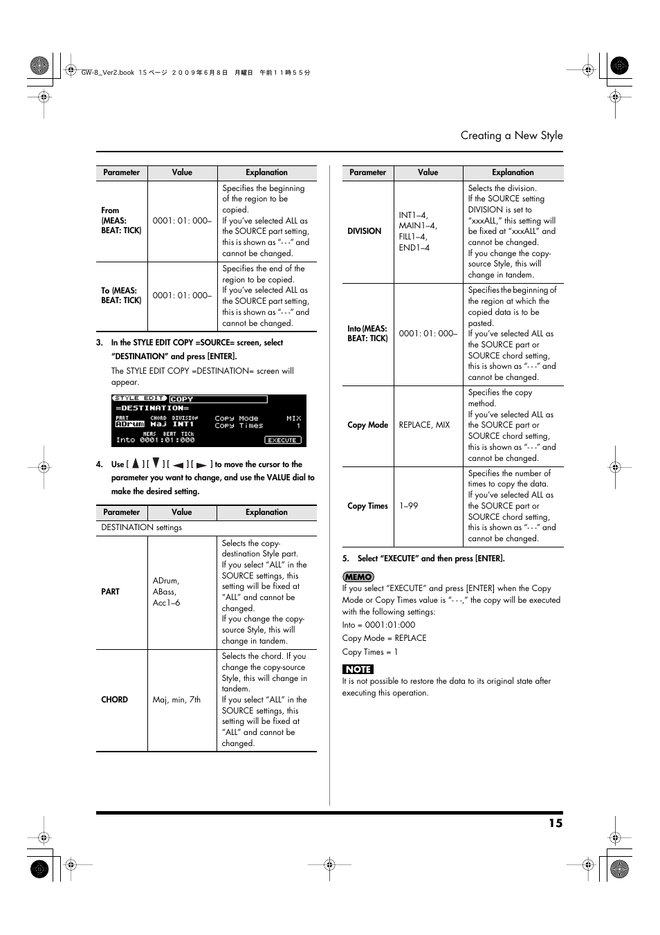 15 creating a new style | Roland WORKSTATION GW-8 User Manual | Page 15 / 48