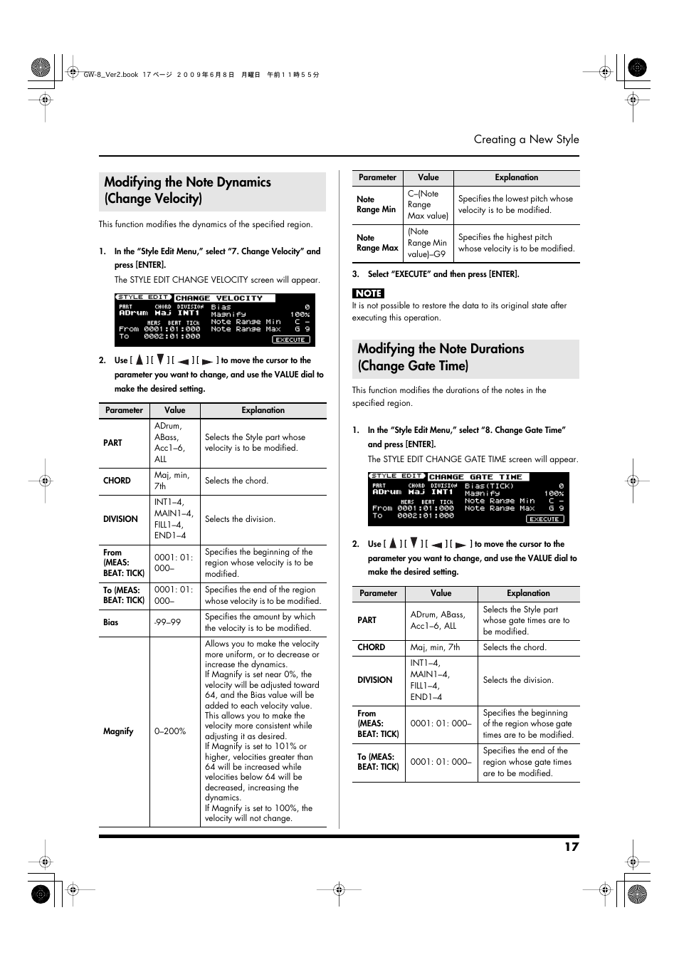 Modifying the note dynamics (change velocity), Modifying the note durations (change gate time), 17 creating a new style | Roland WORKSTATION GW-8 User Manual | Page 17 / 48