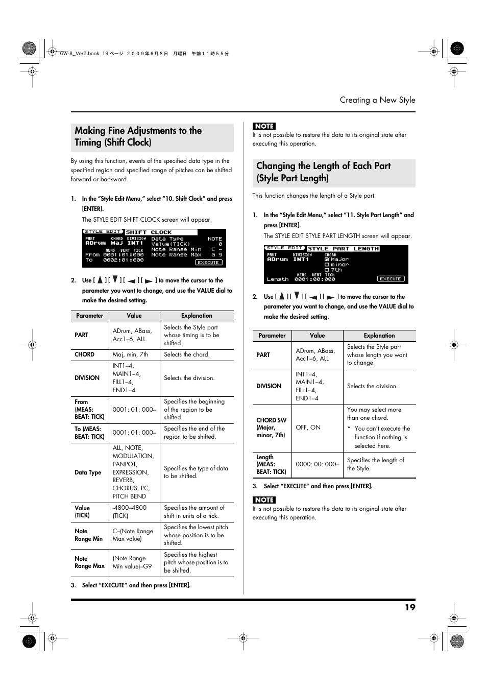 19 creating a new style | Roland WORKSTATION GW-8 User Manual | Page 19 / 48
