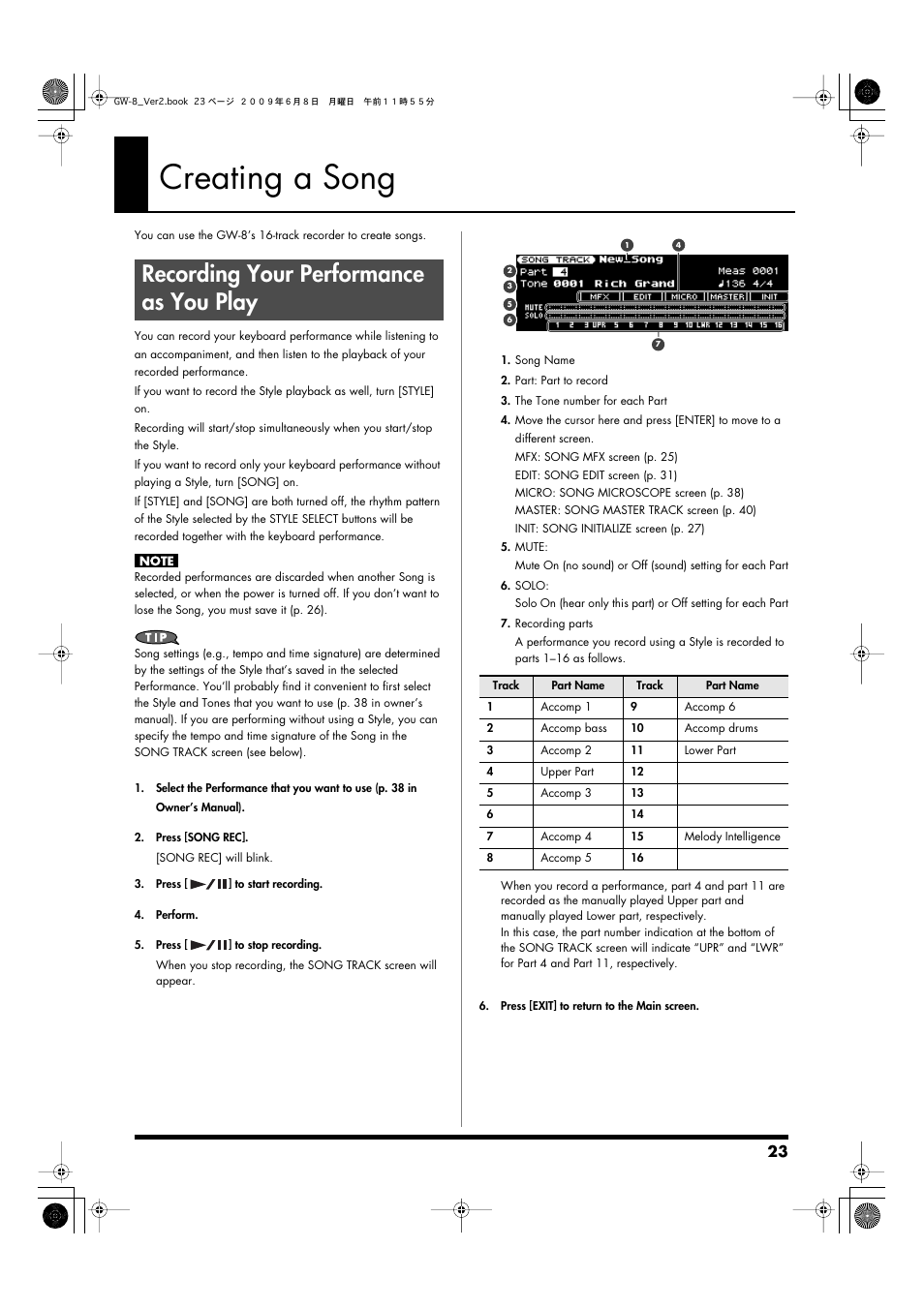 Creating a song, Recording your performance as you play | Roland WORKSTATION GW-8 User Manual | Page 23 / 48