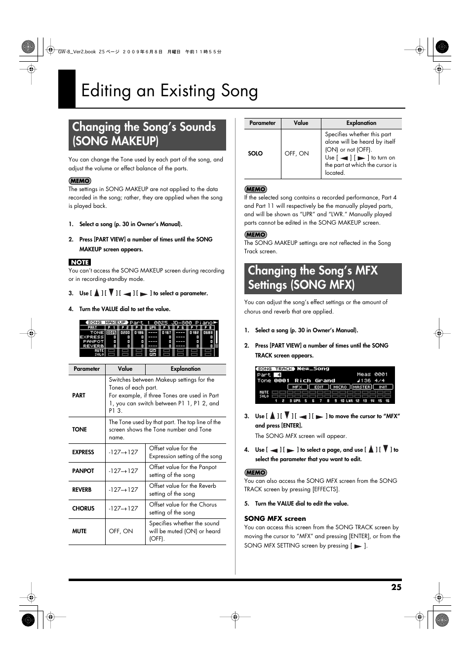 Editing an existing song, Changing the song’s sounds (song makeup), Changing the song’s mfx settings (song mfx) | Mfx: song mfx screen (p. 25) | Roland WORKSTATION GW-8 User Manual | Page 25 / 48