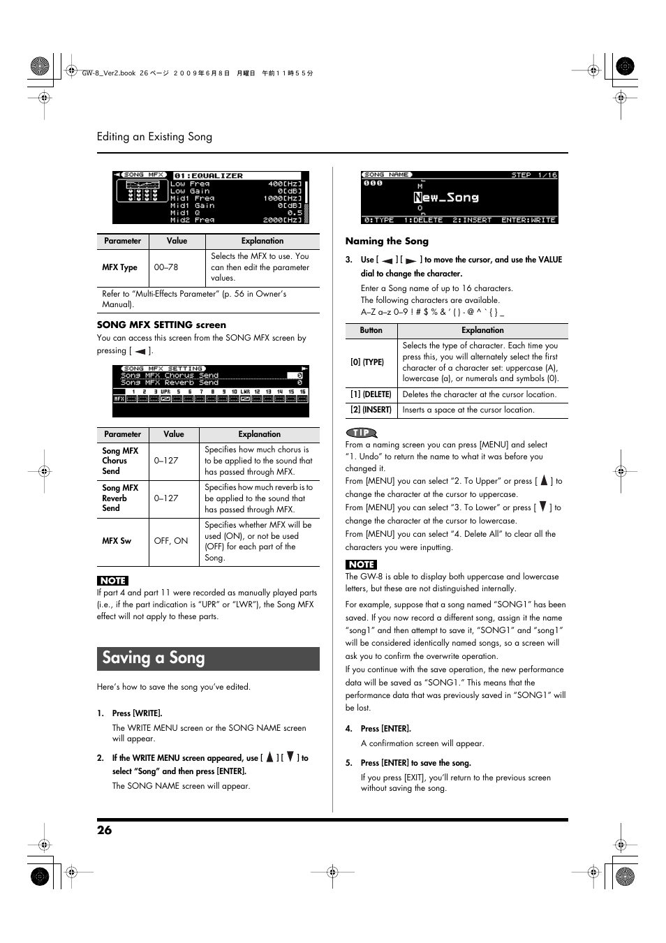 Saving a song, Lose the song, you must save it (p. 26), 26 editing an existing song | Roland WORKSTATION GW-8 User Manual | Page 26 / 48