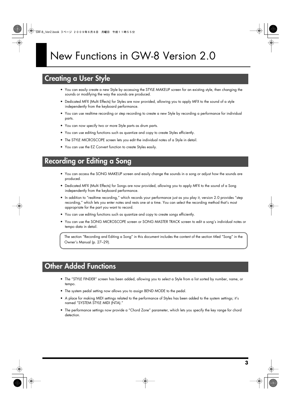 New functions in gw-8 version 2.0, Creating a user style, Recording or editing a song | Other added functions | Roland WORKSTATION GW-8 User Manual | Page 3 / 48