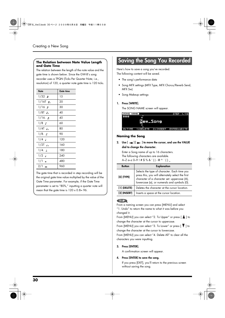 Saving the song you recorded, 30 creating a new song | Roland WORKSTATION GW-8 User Manual | Page 30 / 48
