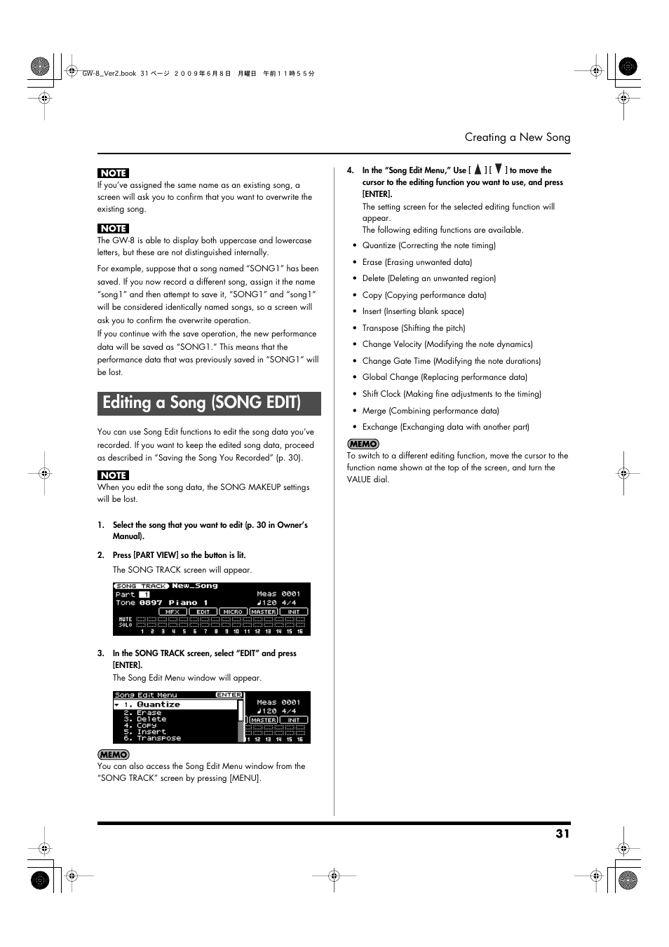 Editing a song (song edit), Edit: song edit screen (p. 31) | Roland WORKSTATION GW-8 User Manual | Page 31 / 48