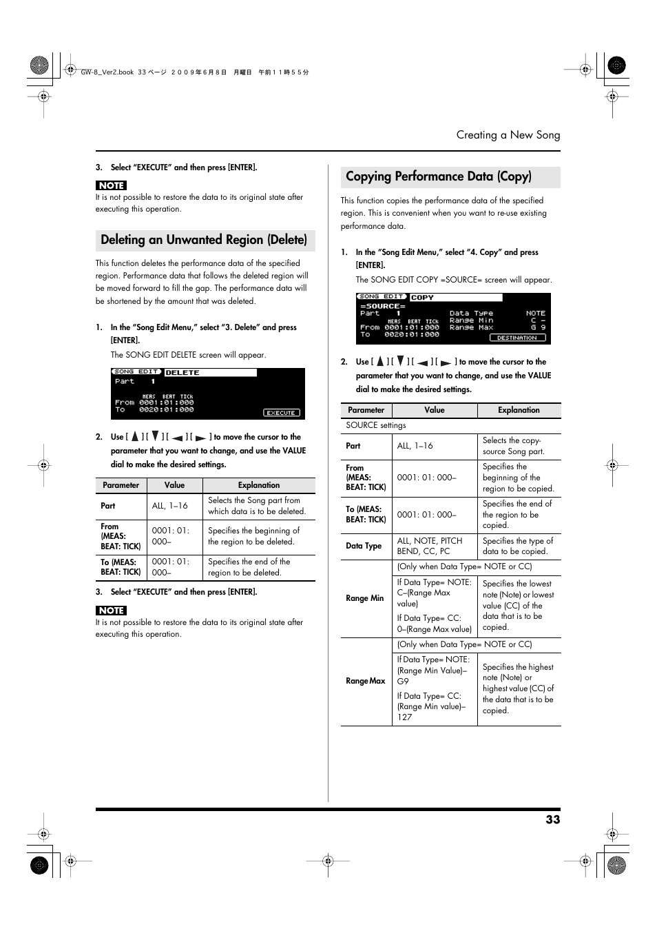 Deleting an unwanted region (delete), Copying performance data (copy), 33 creating a new song | Roland WORKSTATION GW-8 User Manual | Page 33 / 48