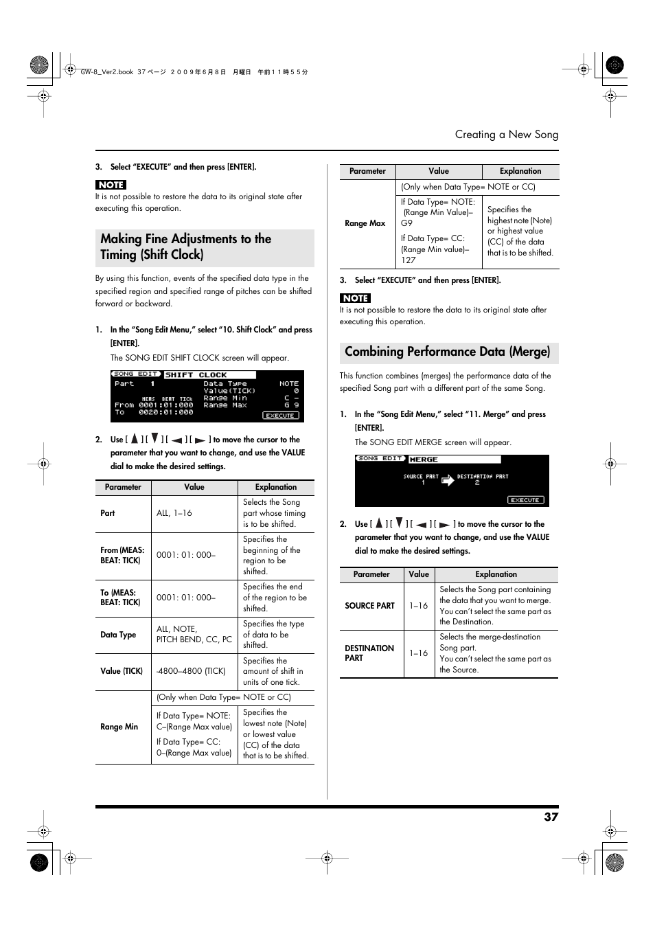 Combining performance data (merge), 37 creating a new song | Roland WORKSTATION GW-8 User Manual | Page 37 / 48