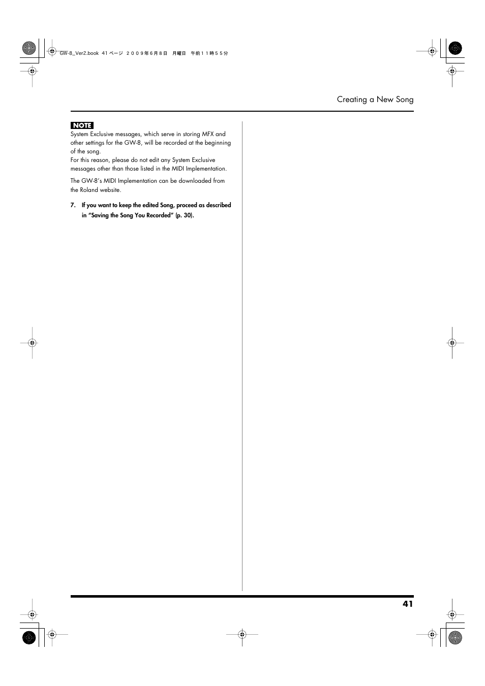 Roland WORKSTATION GW-8 User Manual | Page 41 / 48