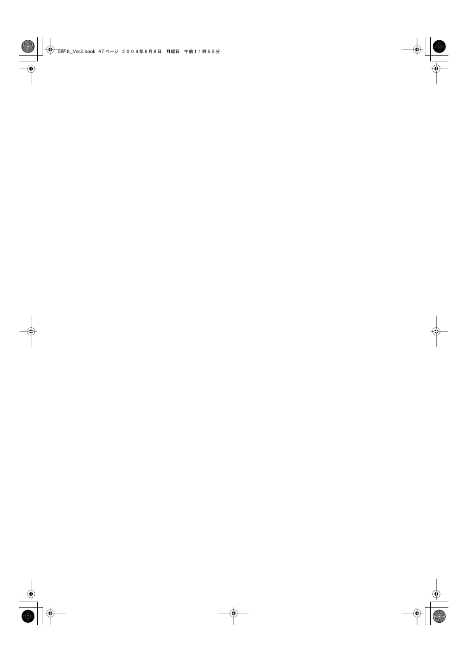 Roland WORKSTATION GW-8 User Manual | Page 47 / 48