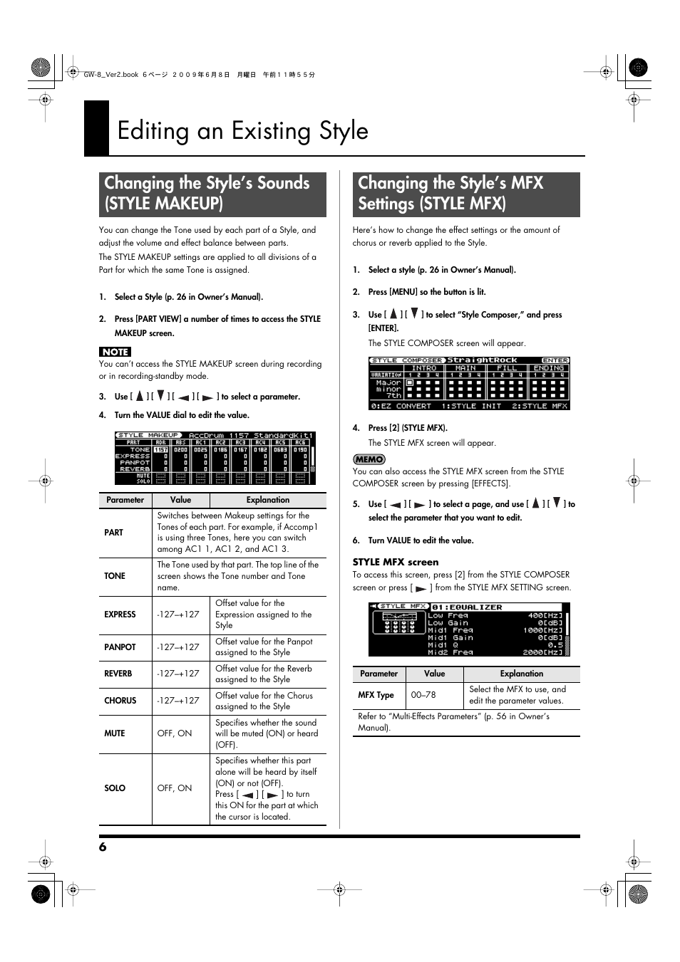 Editing an existing style, Changing the style’s sounds (style makeup), Changing the style’s mfx settings (style mfx) | Roland WORKSTATION GW-8 User Manual | Page 6 / 48