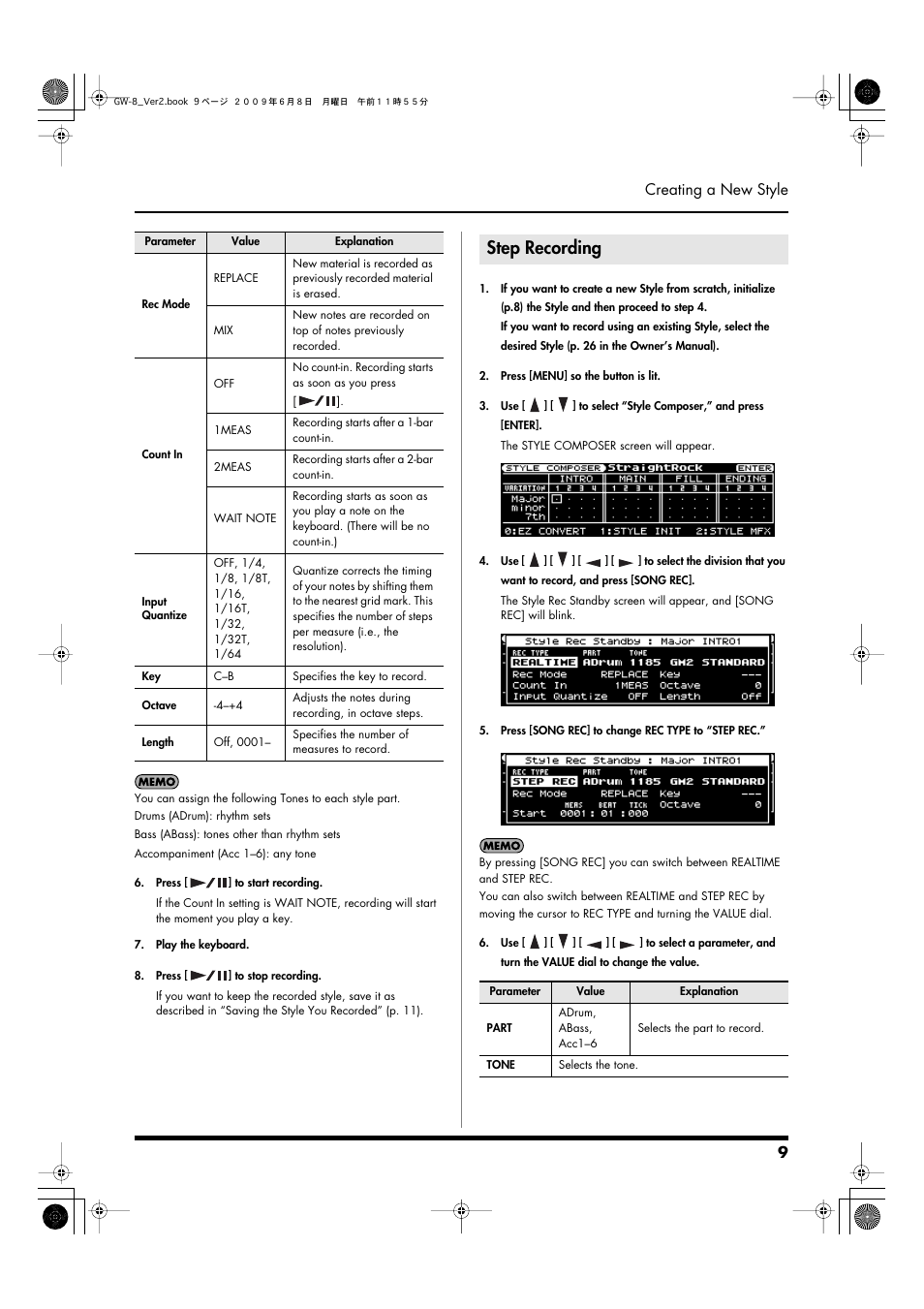 Step recording, 9 creating a new style | Roland WORKSTATION GW-8 User Manual | Page 9 / 48