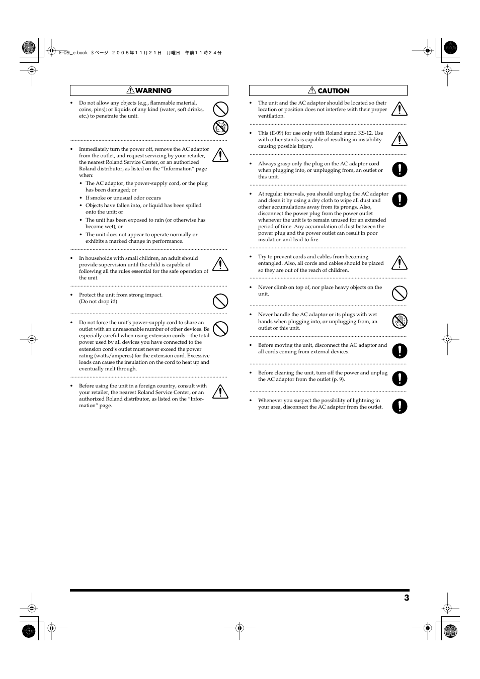 Roland E-09 User Manual | Page 3 / 52