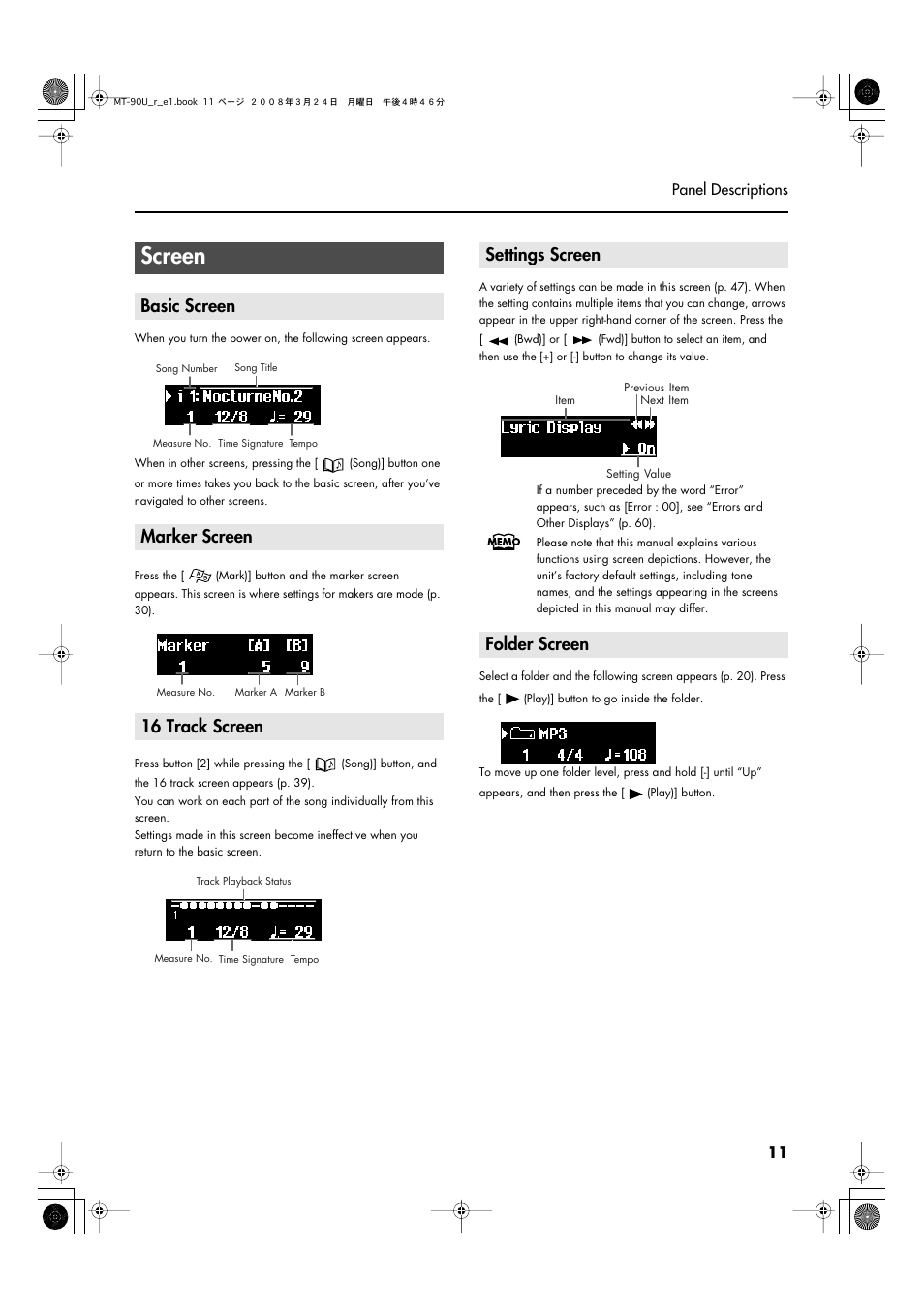 Screen, Basic screen, Marker screen | 16 track screen, Settings screen, Folder screen, Perform (p. 11), Screen (p. 11), The marker screen (p. 11), Basic screen marker screen 16 track screen | Roland MT-90U User Manual | Page 11 / 72