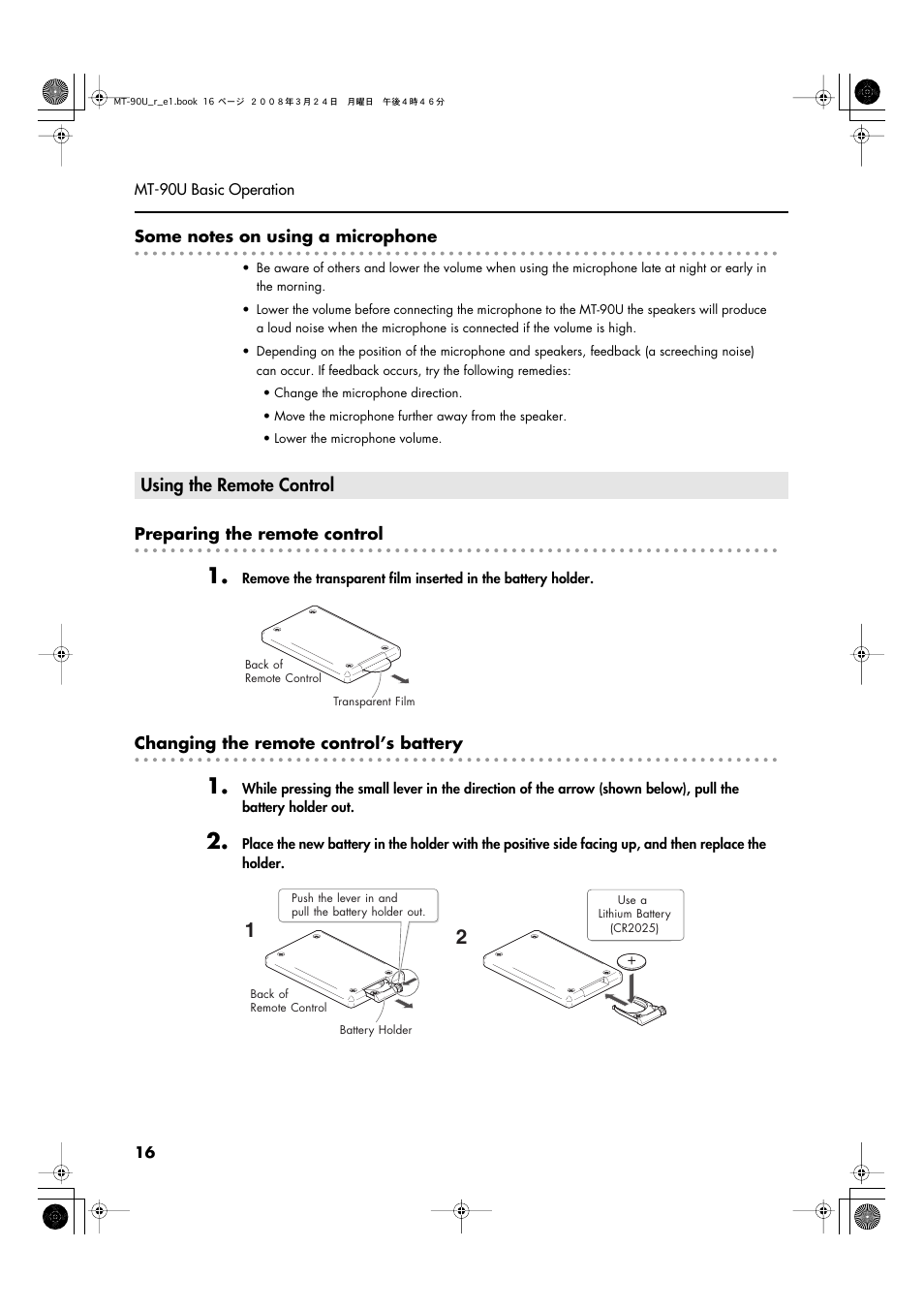 Using the remote control | Roland MT-90U User Manual | Page 16 / 72