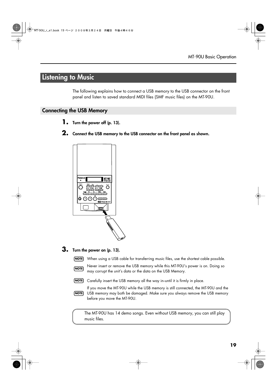 Listening to music, Connecting the usb memory, Drive, or cd-rom drive (p. 19) | Roland MT-90U User Manual | Page 19 / 72