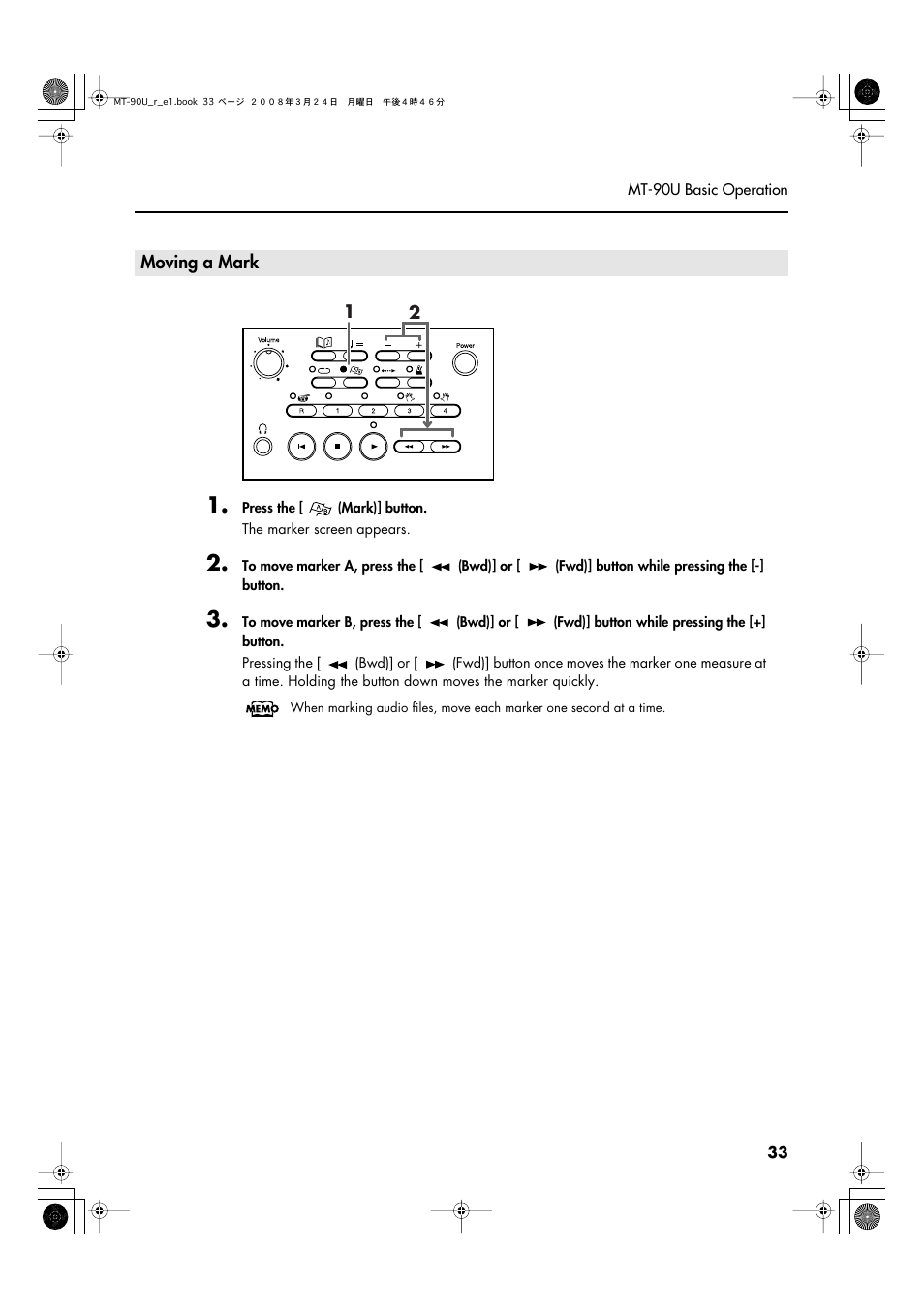 Moving a mark | Roland MT-90U User Manual | Page 33 / 72