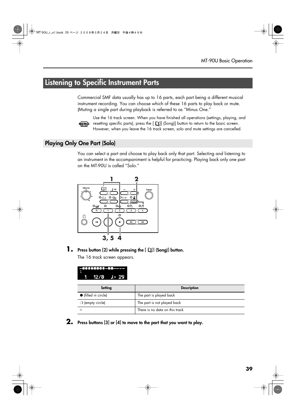 Listening to specific instrument parts, Playing only one part (solo), The 16 track screen appears (p. 39) | Roland MT-90U User Manual | Page 39 / 72