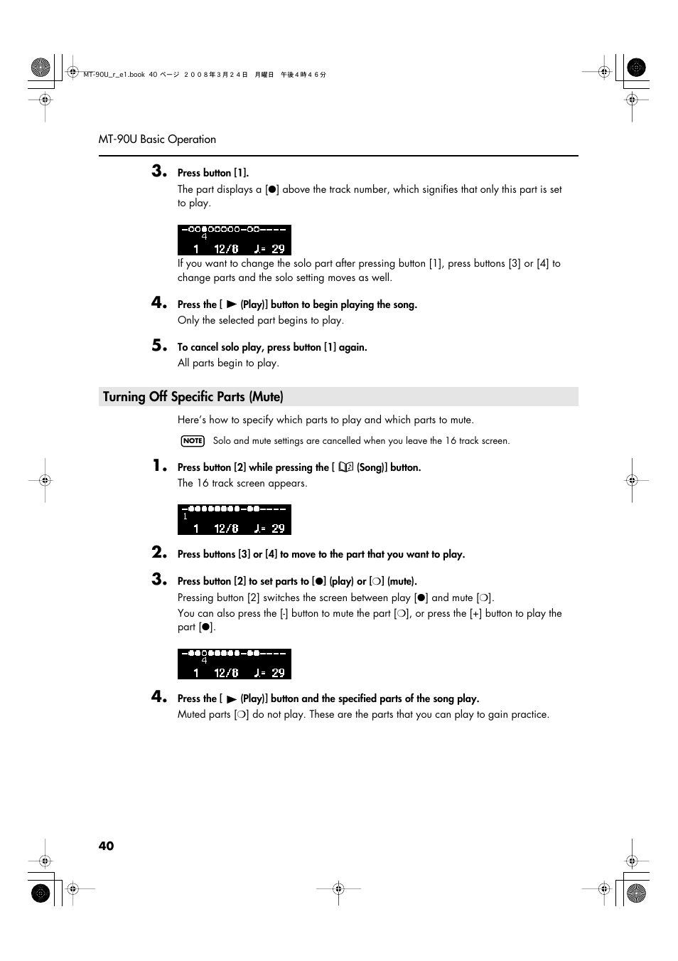 Turning off specific parts (mute) | Roland MT-90U User Manual | Page 40 / 72