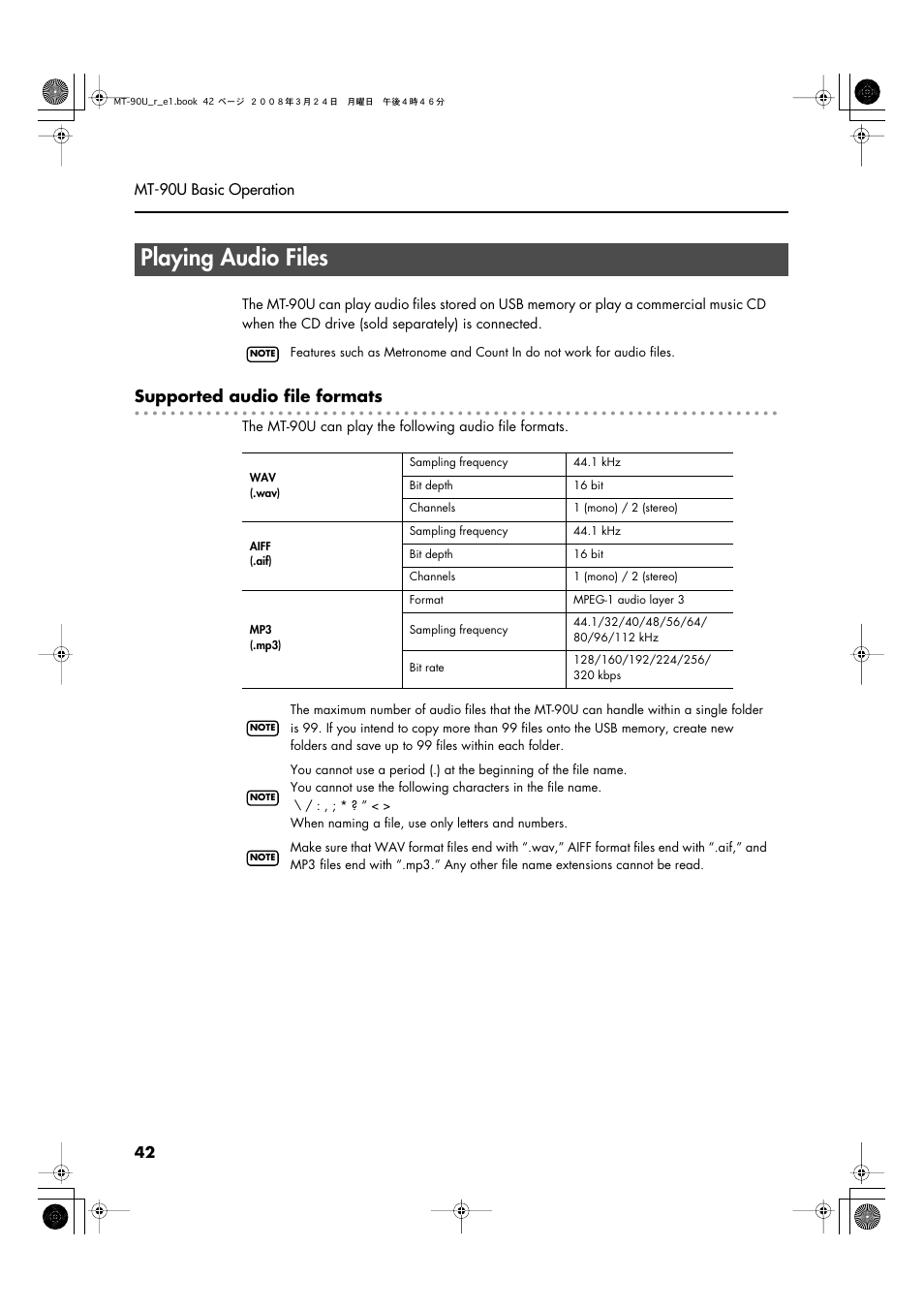 Playing audio files, Supported audio file formats | Roland MT-90U User Manual | Page 42 / 72