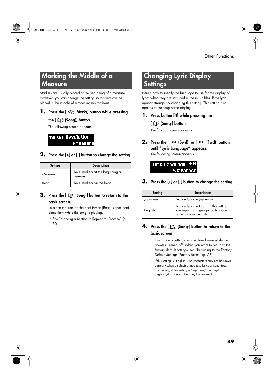 Marking the middle of a measure, Changing lyric display settings | Roland MT-90U User Manual | Page 49 / 72