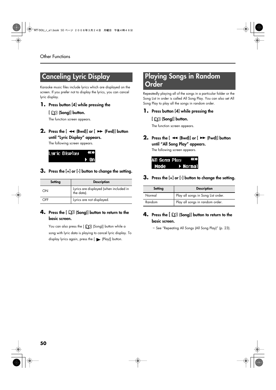 Canceling lyric display, Playing songs in random order | Roland MT-90U User Manual | Page 50 / 72