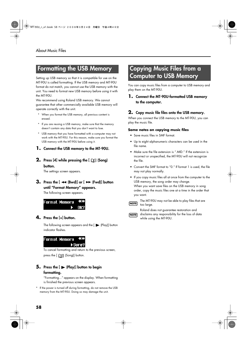 Formatting the usb memory, Copying music files from a computer to usb memory | Roland MT-90U User Manual | Page 58 / 72