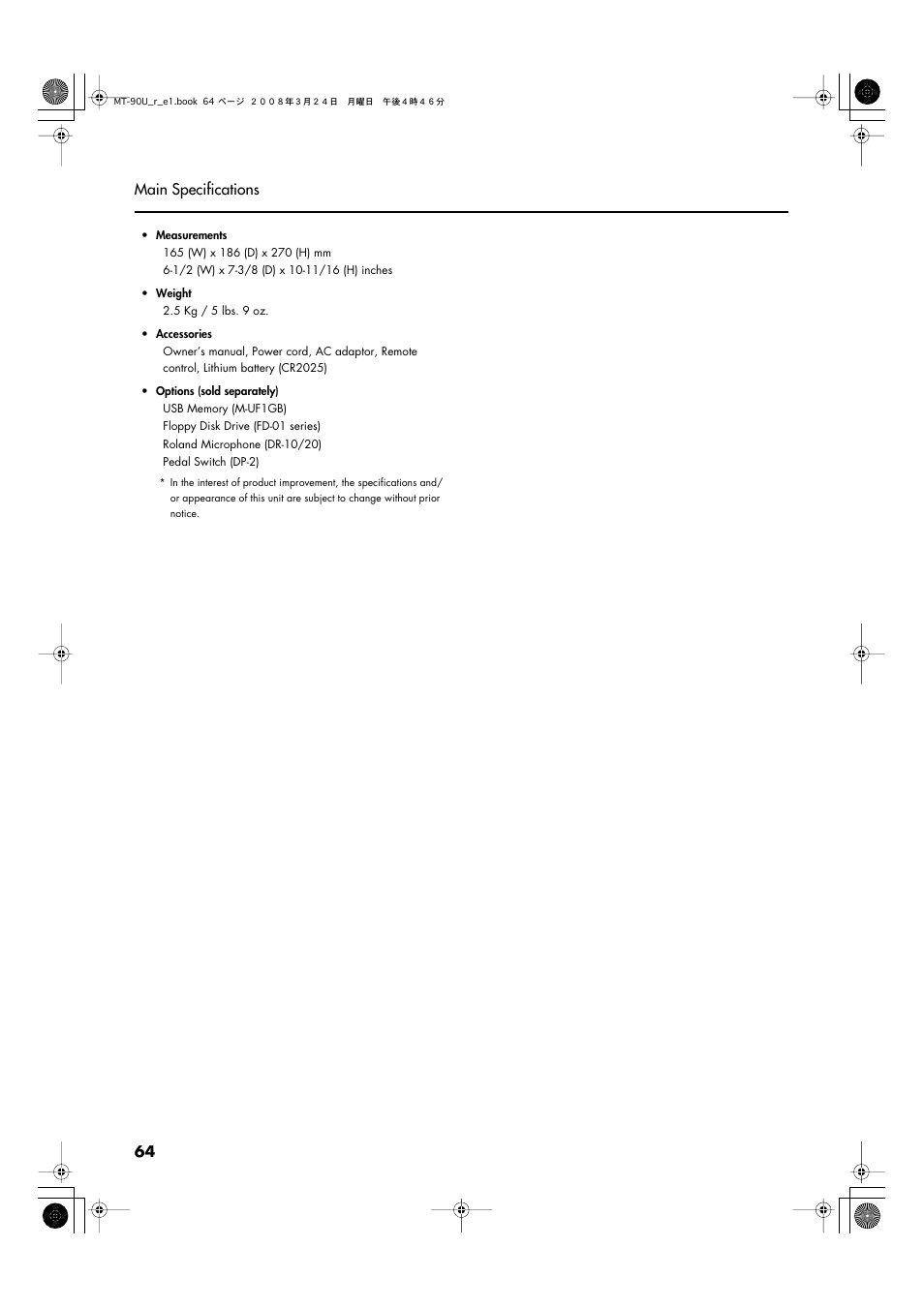 64 main specifications | Roland MT-90U User Manual | Page 64 / 72