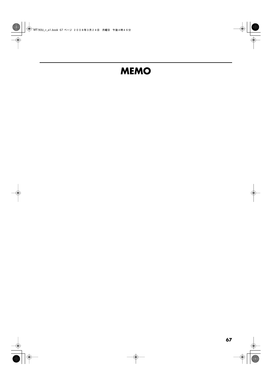 Roland MT-90U User Manual | Page 67 / 72