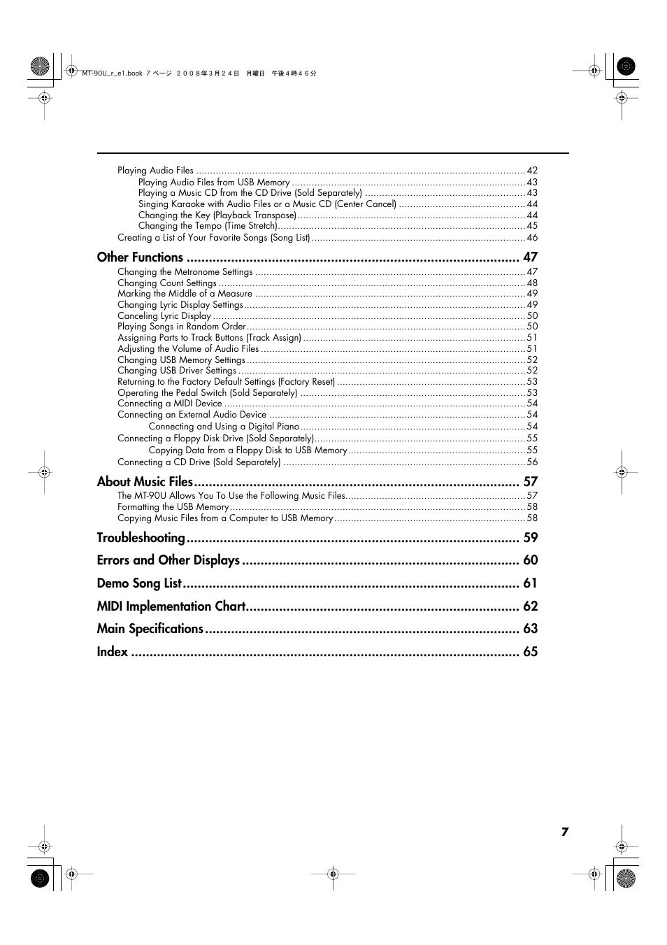 Roland MT-90U User Manual | Page 7 / 72