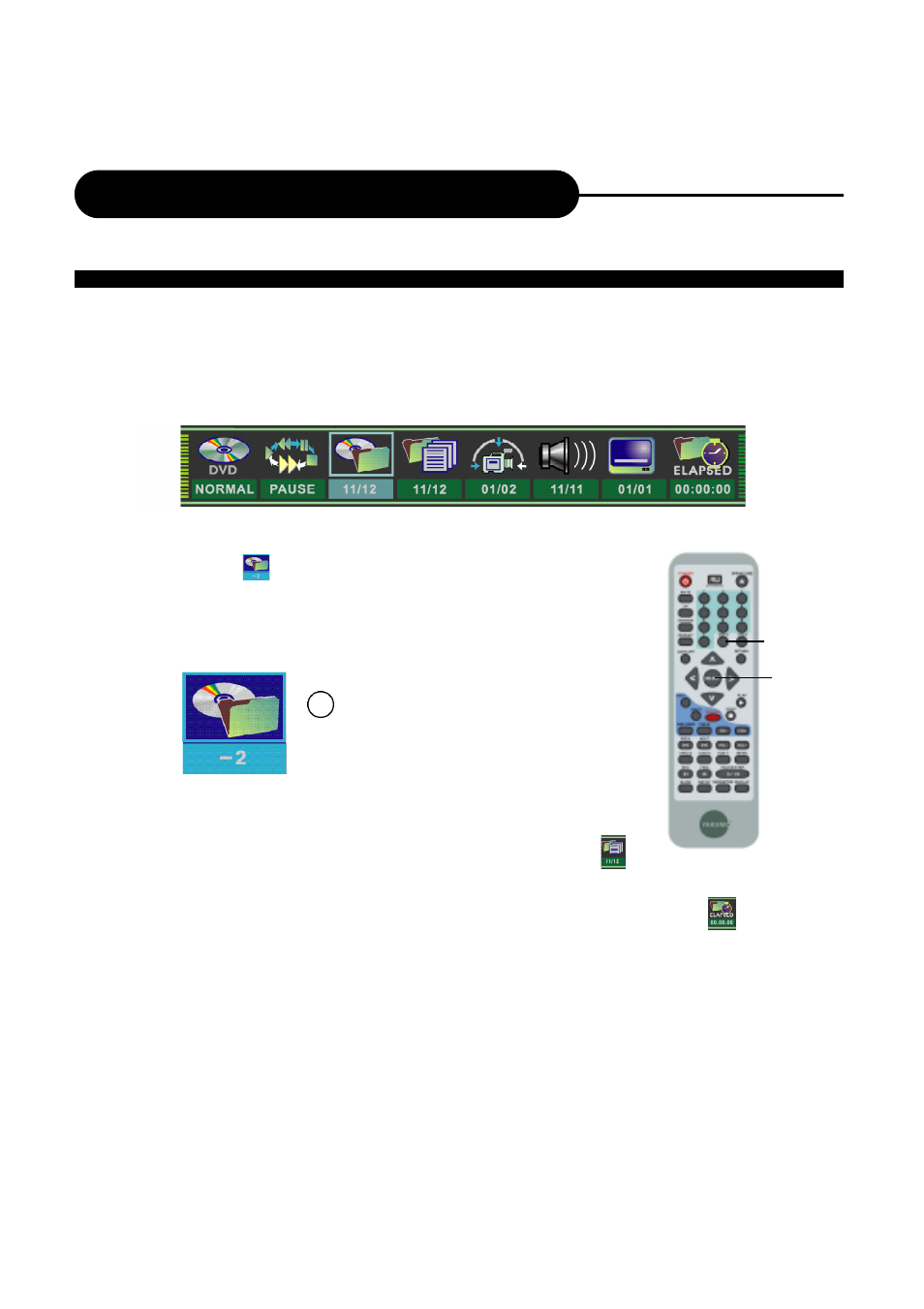 Locating a specific title, chapter or track | Ritek Yakumo DVD Record MasterXL DVD+RW Recorder/Player User Manual | Page 20 / 43