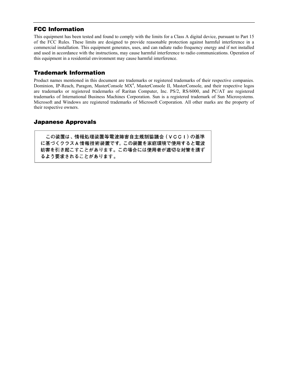 Raritan Computer DKSX440 User Manual | Page 5 / 94