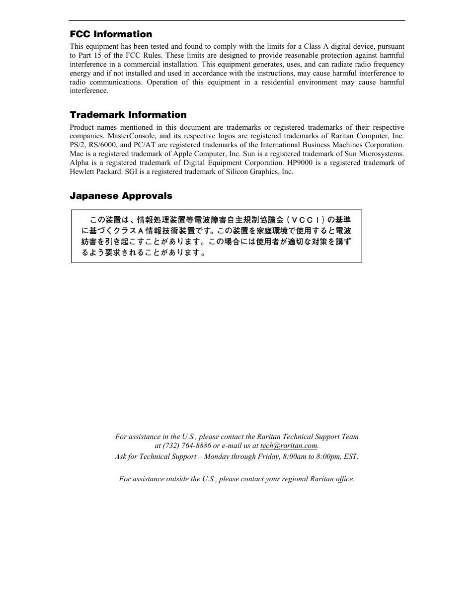 Raritan Computer MCC4 User Manual | Page 3 / 42