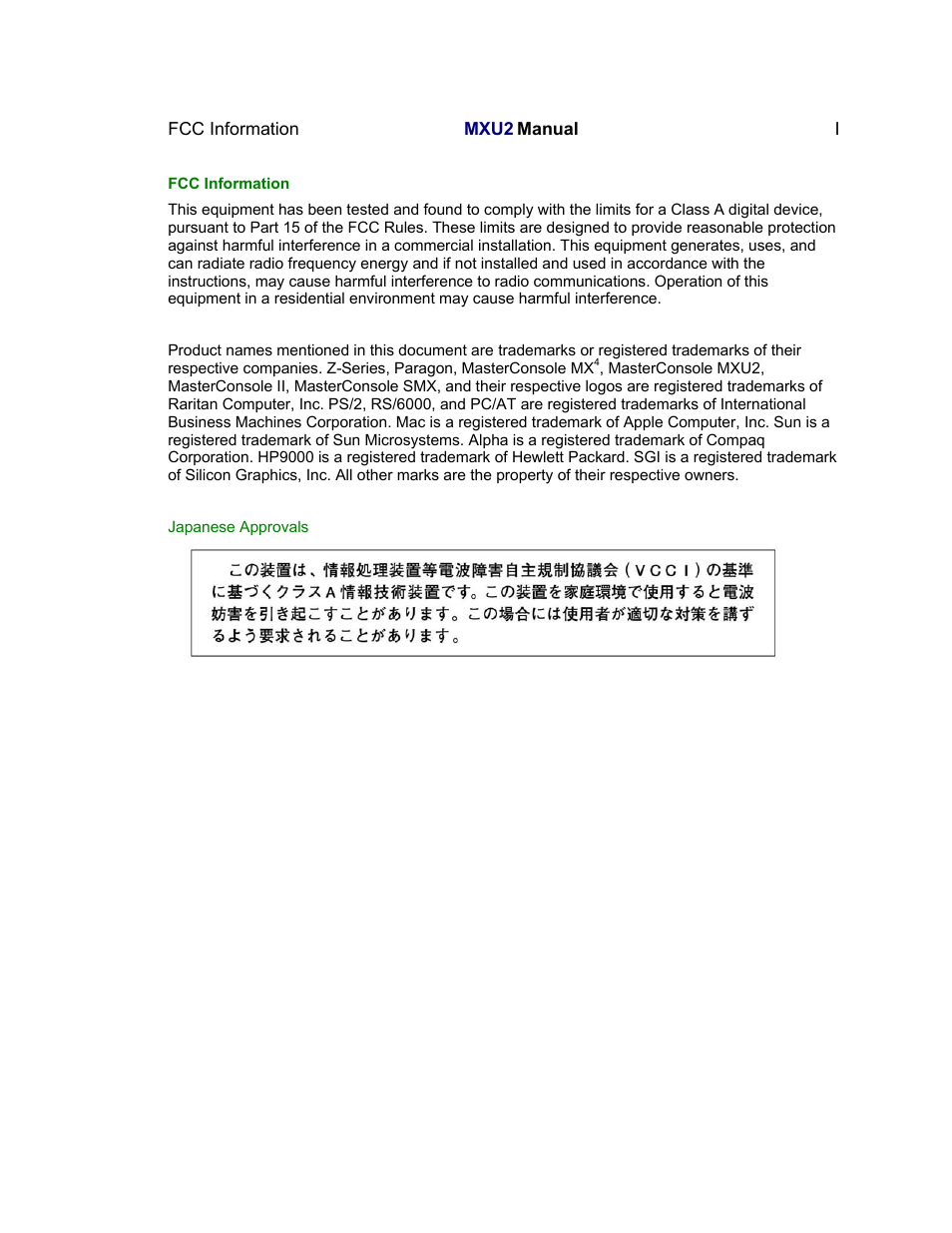 Raritan Computer MXU2 User Manual | Page 7 / 40