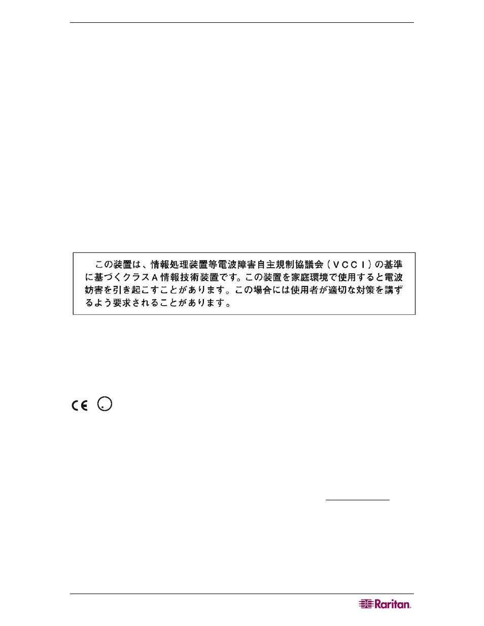 Raritan Computer CommandCenter CC-SG User Manual | Page 3 / 58
