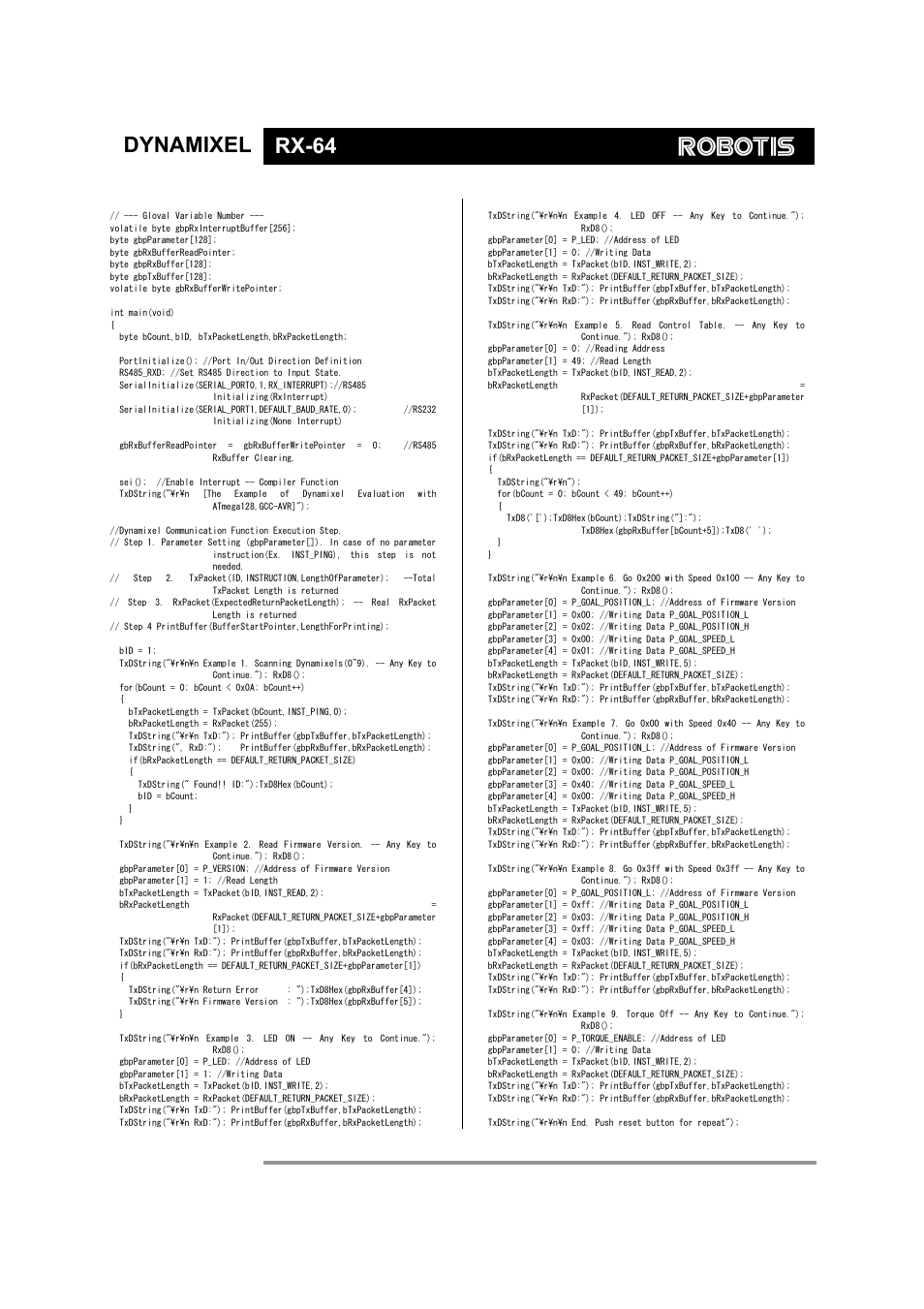 Dynamixel rx-64 | Robotis Dynamixel RX-64 User Manual | Page 34 / 38