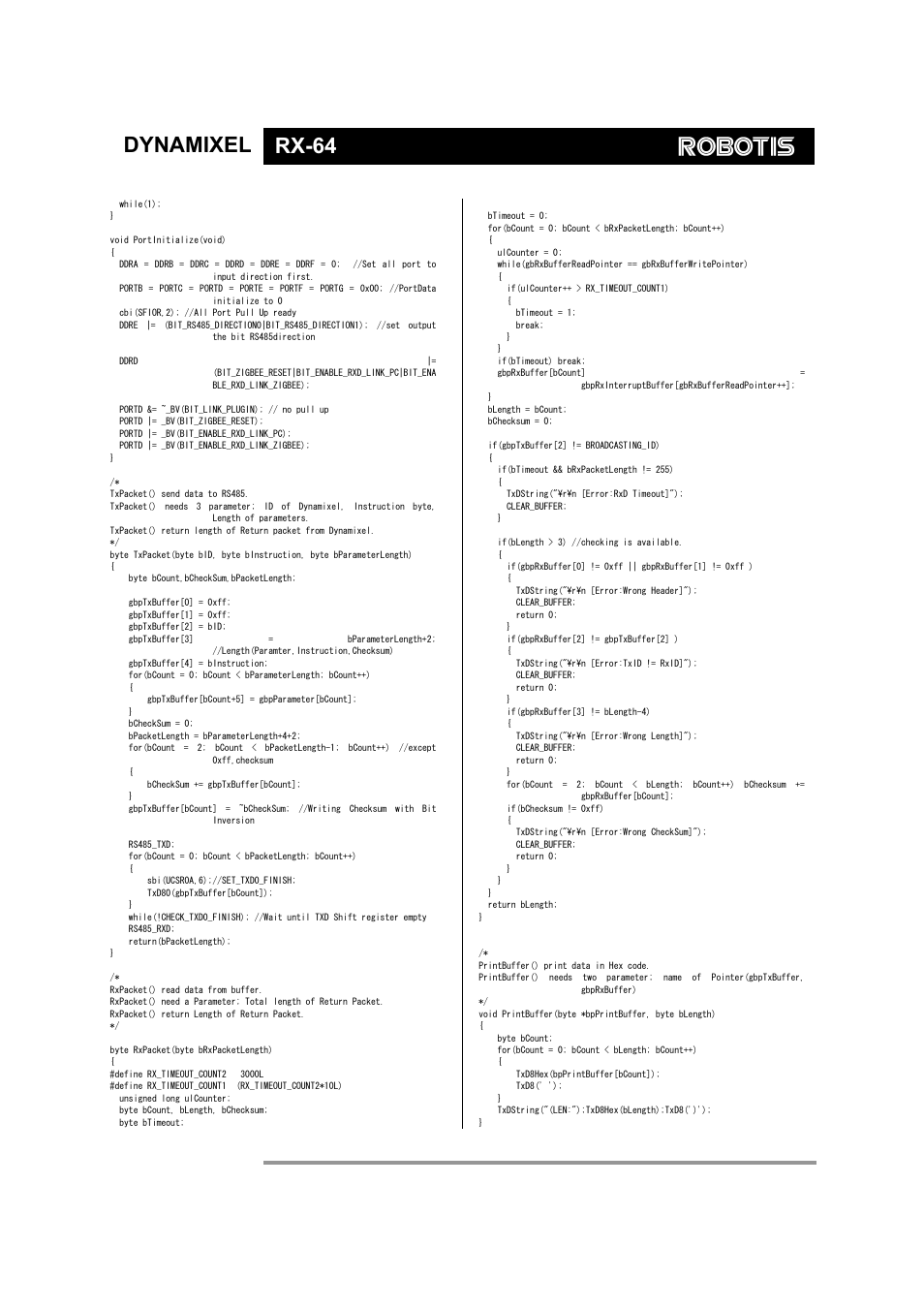 Dynamixel rx-64 | Robotis Dynamixel RX-64 User Manual | Page 35 / 38