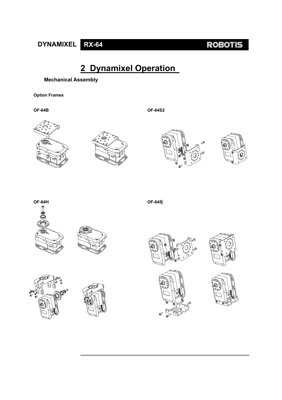 2 . dynamixel operation, Dynamixel rx-64 | Robotis Dynamixel RX-64 User Manual | Page 5 / 38