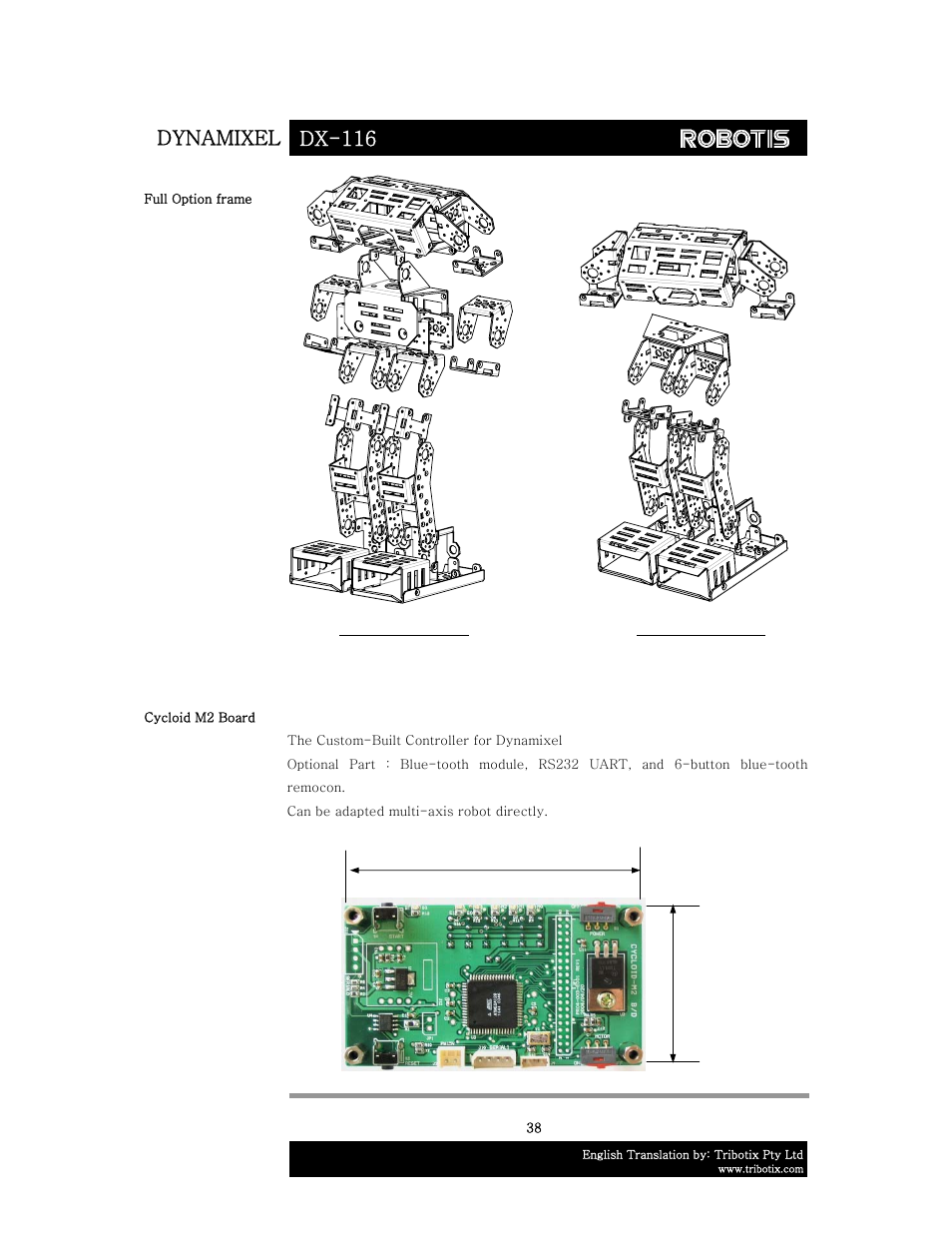 Dynamixel dx-116 | Robotis DX-116 User Manual | Page 39 / 40