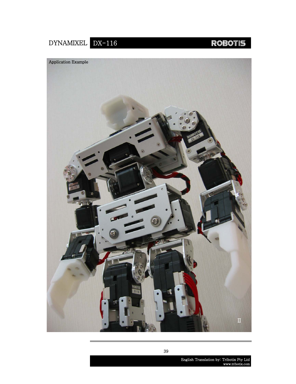Dynamixel dx-116 | Robotis DX-116 User Manual | Page 40 / 40