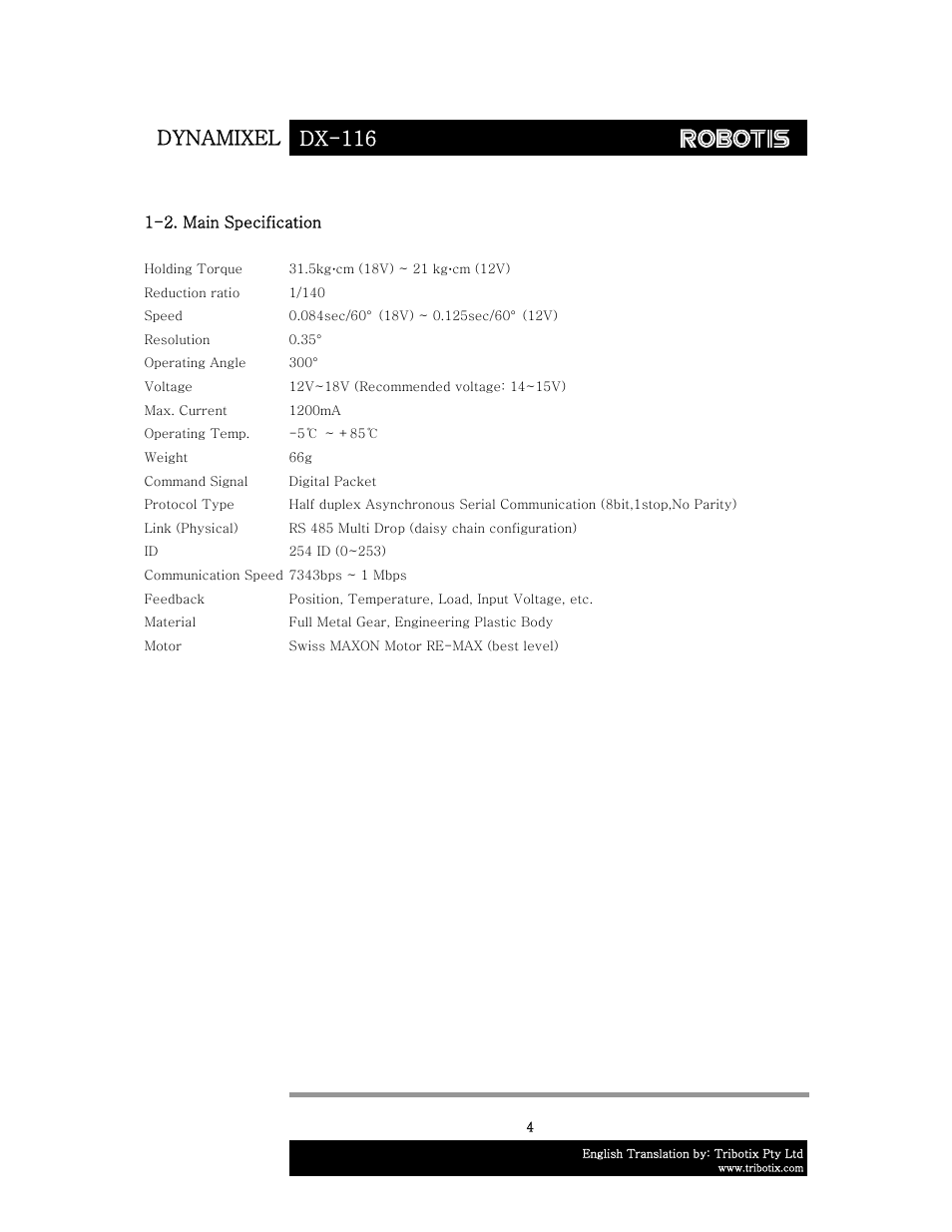 Dynamixel dx-116 | Robotis DX-116 User Manual | Page 5 / 40