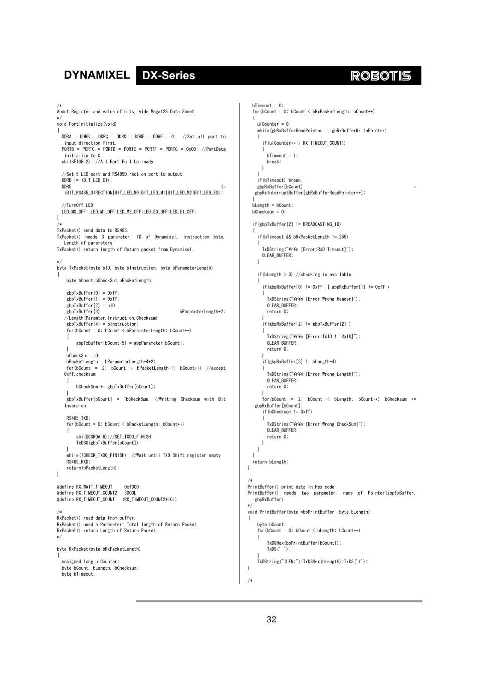 Dynamixel dx-series | Robotis Dynamixel DX-117 User Manual | Page 33 / 43